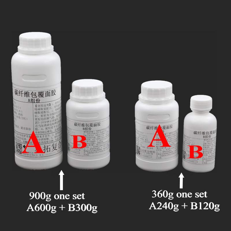 Crystal Growing Kit - Carbon fiber resin epoxy E51 3:1