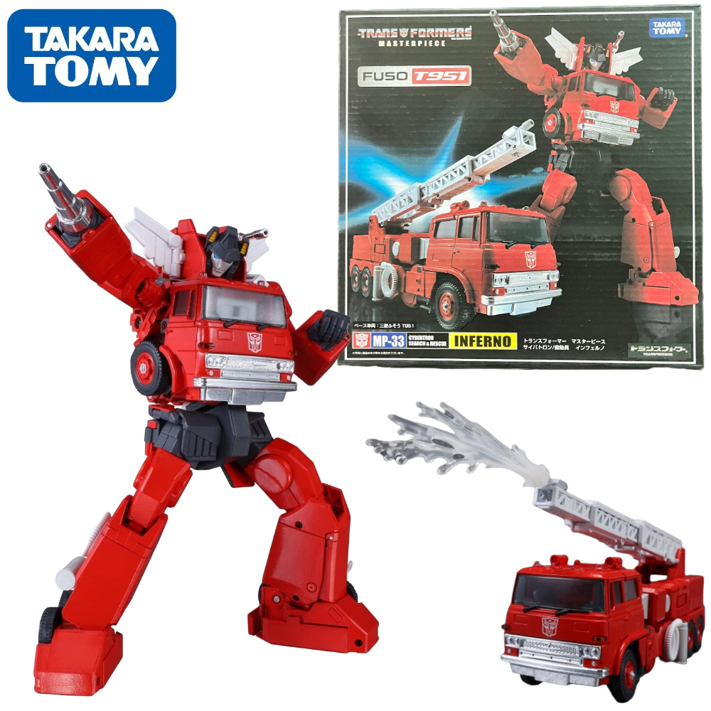 Science Robotics - Transformation MasterPiece KO MP-33 MP33 Inferno