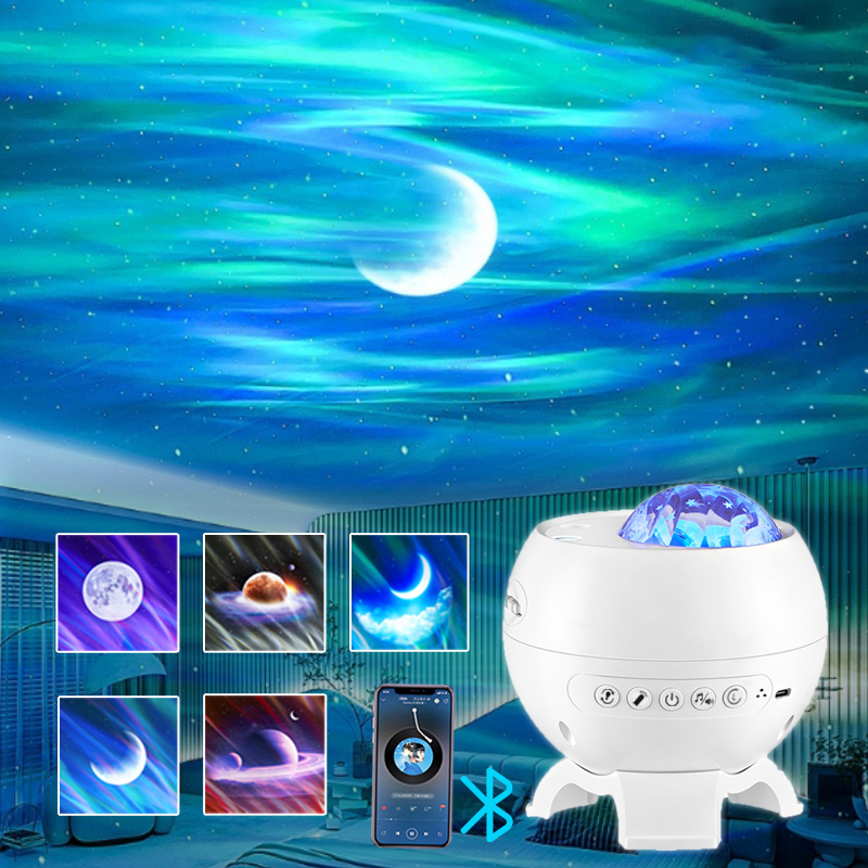 Aurora Star Projector Lamp 202 - Planetarium Projector Home 评论和价格