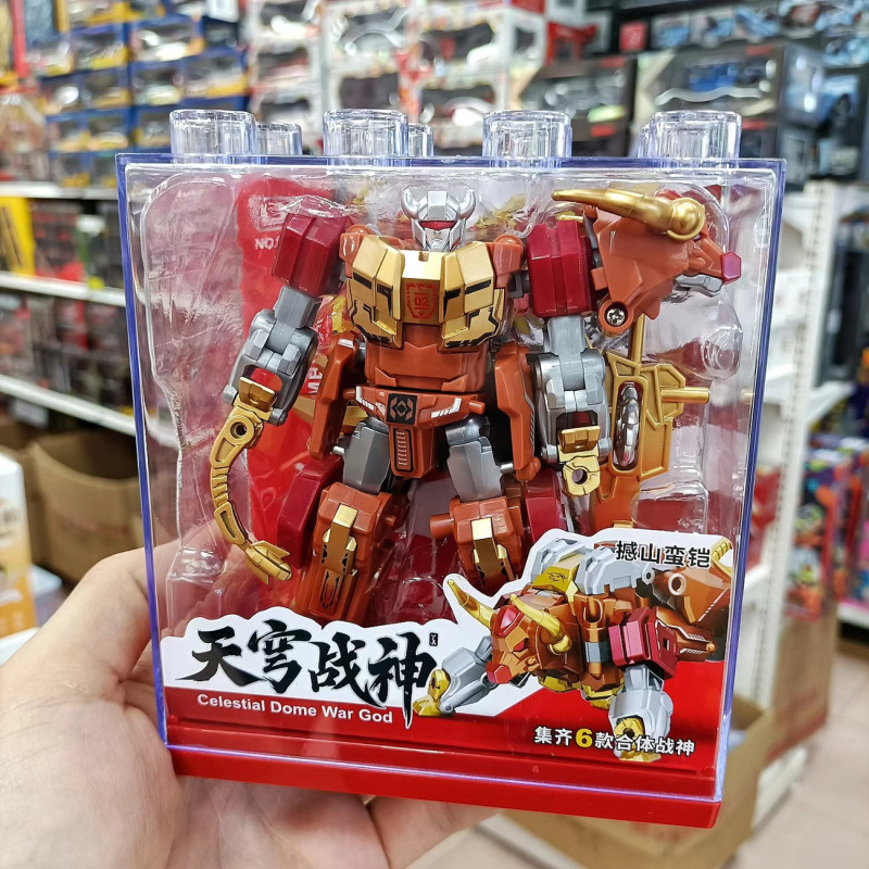 The Alloy Version of The Educa - Science Robotics 评论和价格