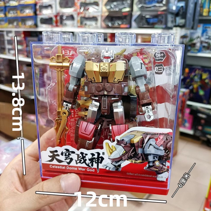The Alloy Version of The Educa - Science Robotics 评论和价格