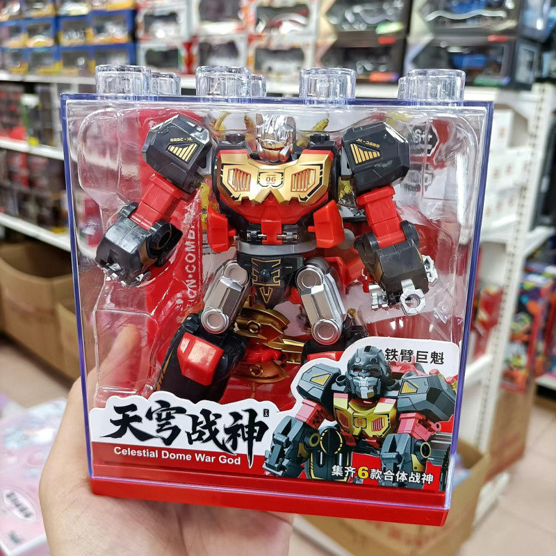 The Alloy Version of The Educa - Science Robotics 评论和价格