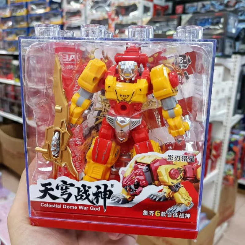 The Alloy Version of The Educa - Science Robotics 评论和价格