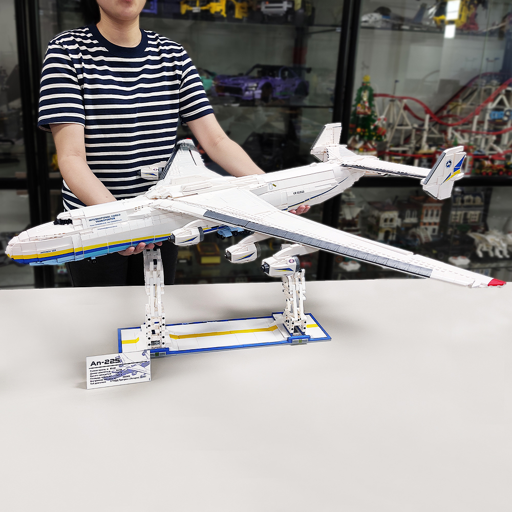 AN-225 Large Transport Aircraf - Science Olympiad 评论和价格