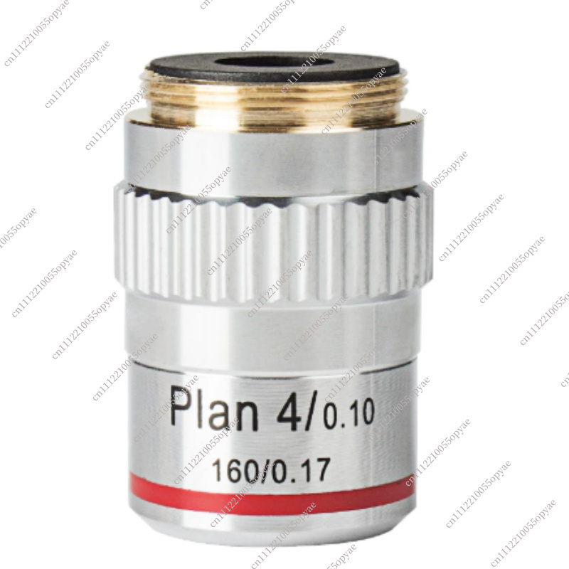 Compound Microscope 195 Achrom - Microscope Compound 40X 评论和价格
