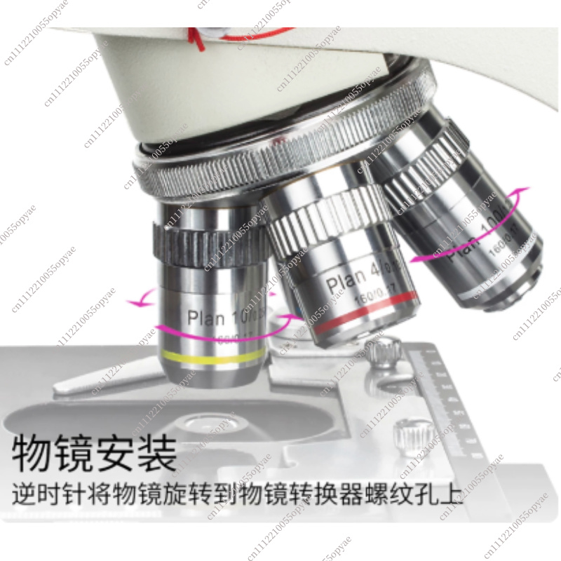 Compound Microscope 195 Achrom - Microscope Compound 40X 评论和价格
