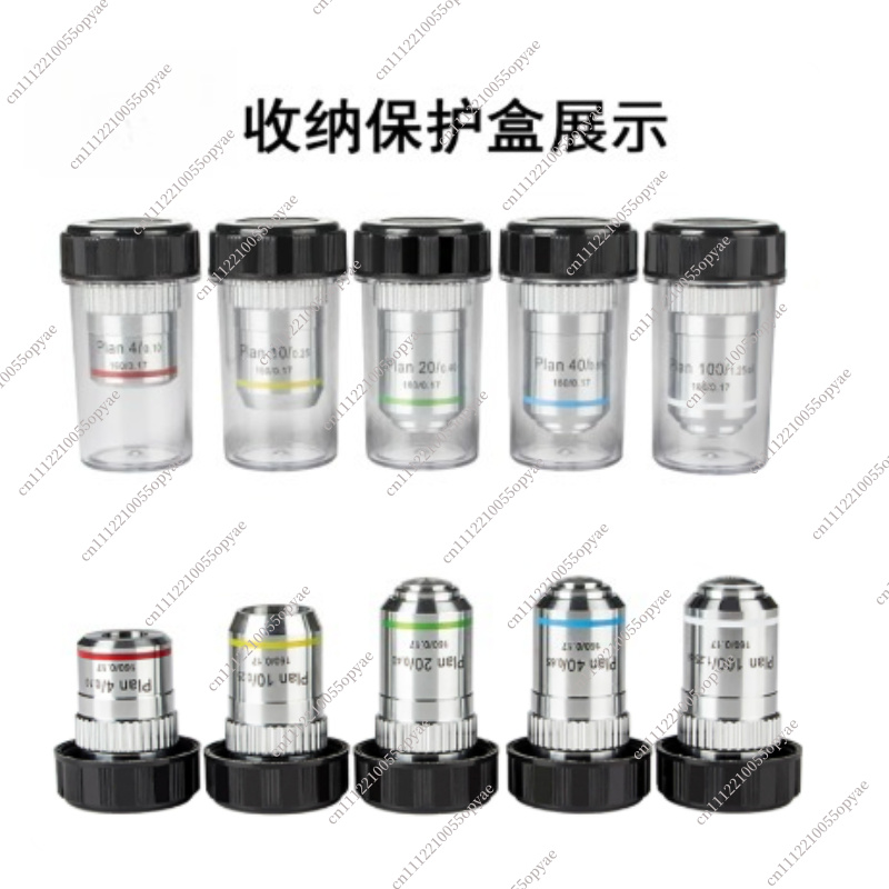 Compound Microscope 195 Achrom - Microscope Compound 40X 评论和价格