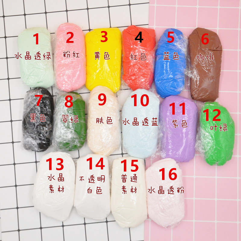 500g Multi-meat Translucent /  - Crystal Growing Kit 评论和价格