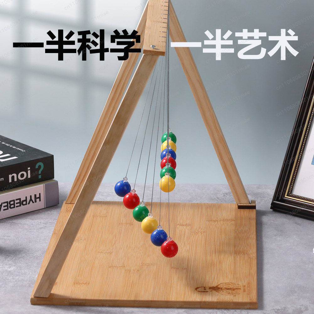 Serpentine pendulum swing wave - Science Toys 评论和价格
