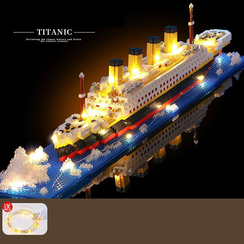 DIY Titanic Creative Luxury Ic - Science Olympiad 评论和价格