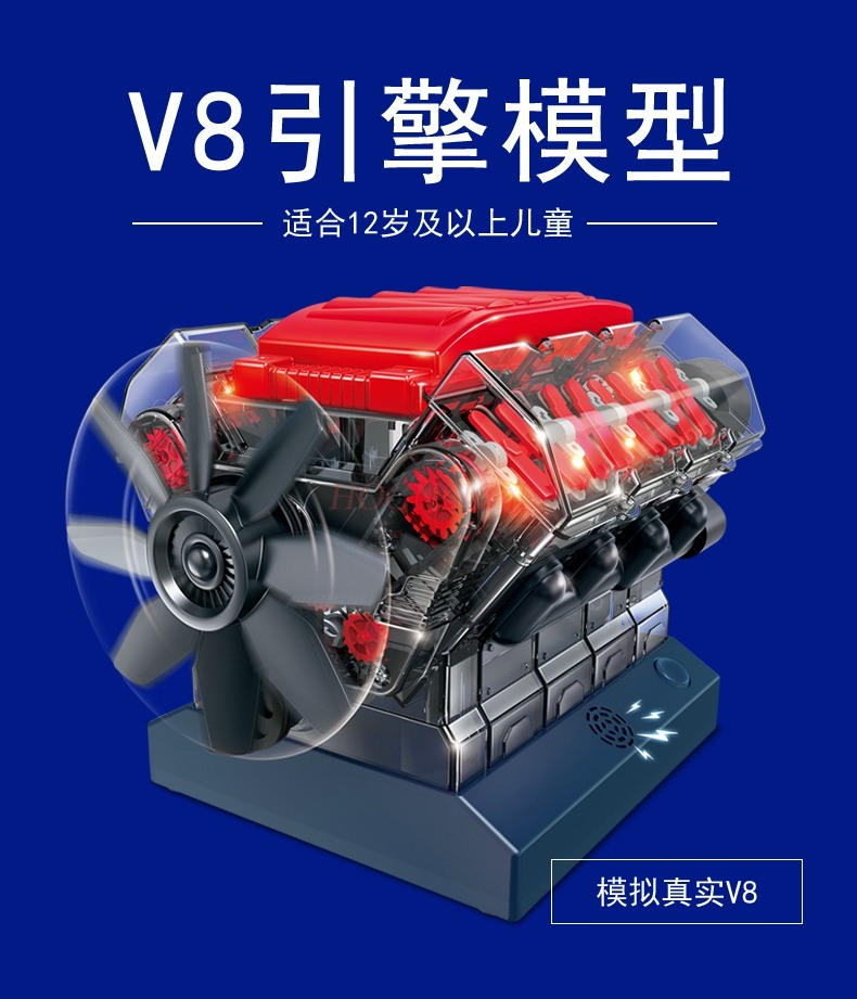 , Adults - STEM Hobby Toy, Edu - Science Hobby Kit 评论和价格