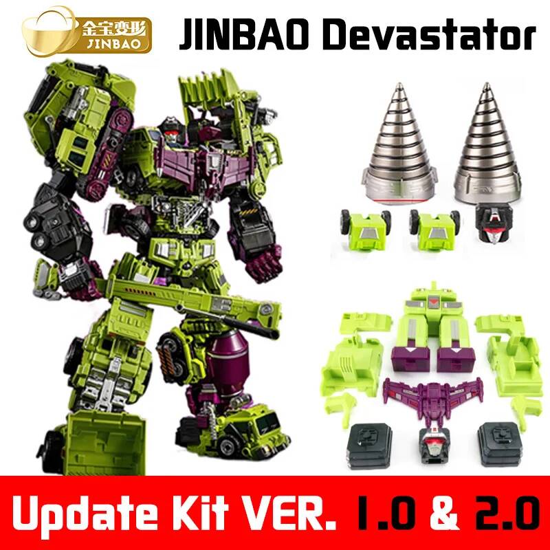 Jinbao Devastator Update Kit P - Science Robotics 评论和价格