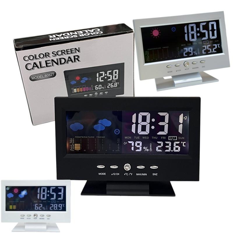 Multifunctional Weather Statio - Weather Station Indoor 评论和价格