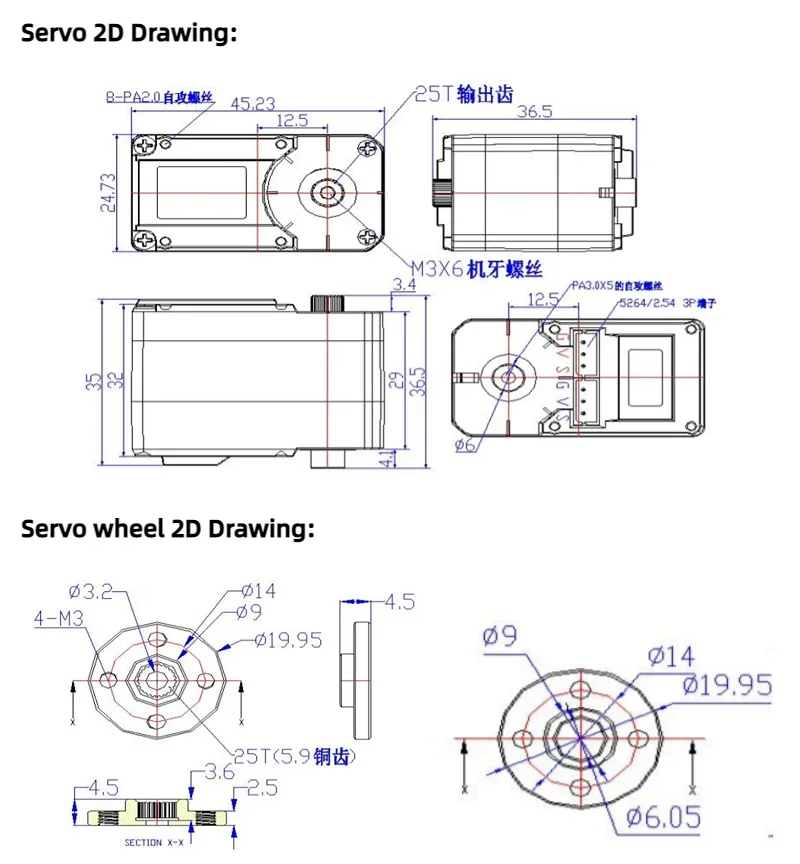 Feetech STS3215 12V 30KG High  - Science Robotics 评论和价格